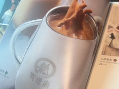 -有璟阁港式餐厅(金融街购物中心店)