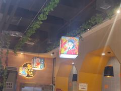 -四季喧黔味豆米火锅(万达广场店)
