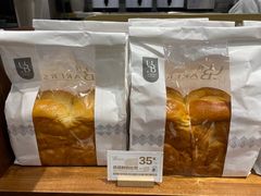 -光明悠焙(豫园店)