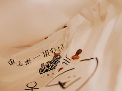 -舍予茶(桂林路店)
