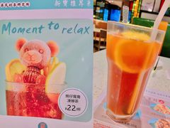 冻柠茶-新宝餐厅(流塘店)