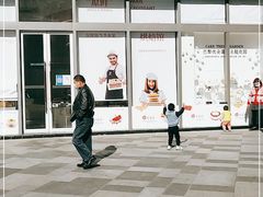 -巴黎优朵烘焙馆(菱角湖壹号店)