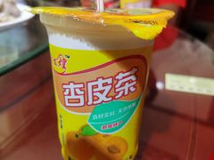 -范记靖远羊羔肉(博物馆店)