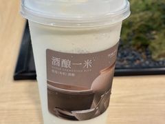 -阿嬷手作(深圳梅林卓悦汇店)