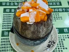 -玉椰林甜品店(创始店)