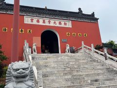 -句容茅山景区