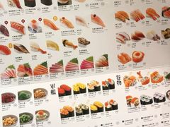 菜单-元气寿司(太和店)