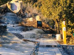 -北京凤凰岭
