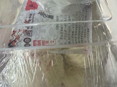-卢记永兴德(静海店)