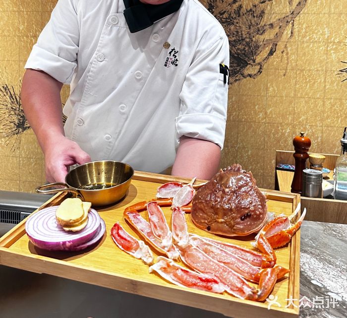 松临·铁板烧&Omakase(神农店)图片
