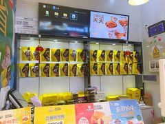 -周黑鸭(天津西青区中北永旺店)