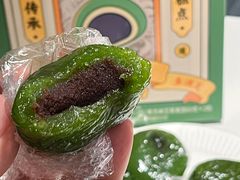 -沈大成(南京东路店)