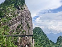 -明堂山风景区