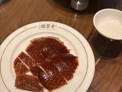 -全聚德(新街口店)