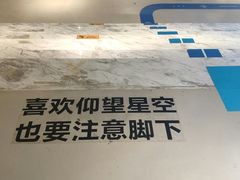 -当当书店(国泰广场店)