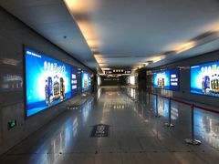 -安阳东站