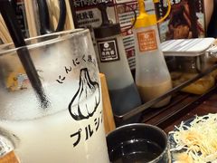 -蒜香焼肉PURUSHIN(马场路店)