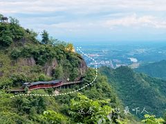 -大慈岩风景区