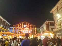 -沙州食驿·非遗小吃夜市