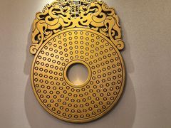 -全聚德烤鸭店(马家堡店)