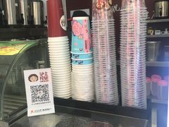 -沪上阿姨·精选茶饮(惠山万达店)