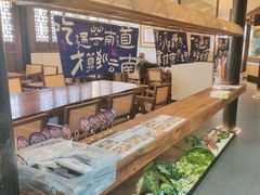 -芸南道·过桥米线(昆明老街旗舰店)