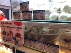 -白玉兰食品(甜云店)