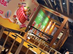-呷哺呷哺 黄金牧场 (欢乐谷店)