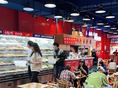 大堂-冒椒火辣(太古里店)