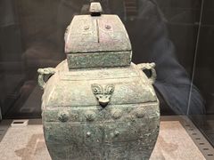 -平原博物院