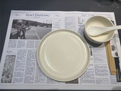 -小大董·烤鸭(观景餐厅·南京西路店)