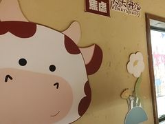 -小放牛炒菜馆(华北商厦店)