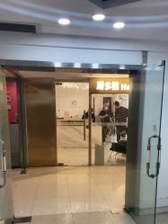 -潘多拉Hairsalon