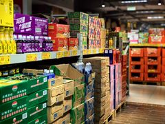 -华冠折扣超市(长阳店)