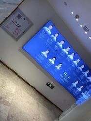 -哈尔滨瑞丽医疗美容医院