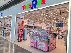 -TOYSRUS玩具反斗城(武汉荟聚中心店)