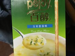 -全家便利店(星湖街店)