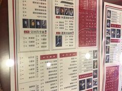 菜单-捷信牛奶甜品世家(五道口店)