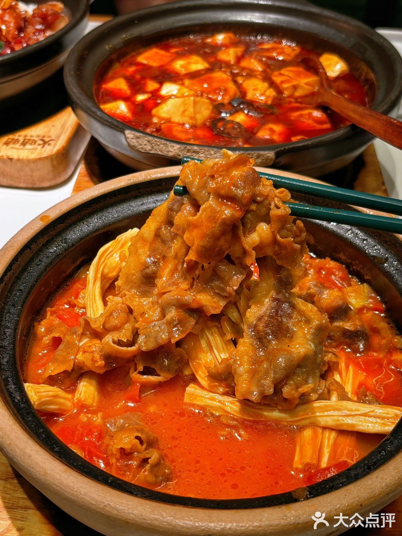 香迷糊了…一周可以吃七次