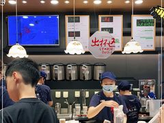 -茶颜悦色(金茂览秀城LG层外街店)