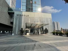 -成都尼依格罗酒店