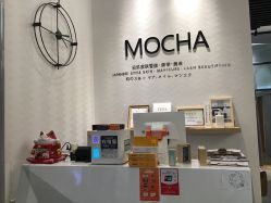 -MOCHA日式美甲·美睫