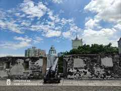 -大炮台