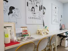 -姆们M Sweetie Cake(三里屯店)