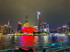 -珠江夜游广州塔·中大码头