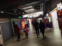 -奥斯卡国际影城(杜比全景声&4D激光店)