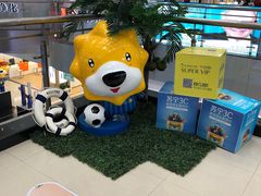 -苏宁易购(Suning Plus扬州淮海路店)