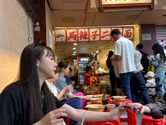 -阿福板凳面(观音桥店)