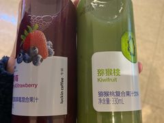 -luckincoffee瑞幸咖啡(顺义华联商厦店)