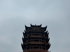 -黄鹤楼公园(黄鹤楼)